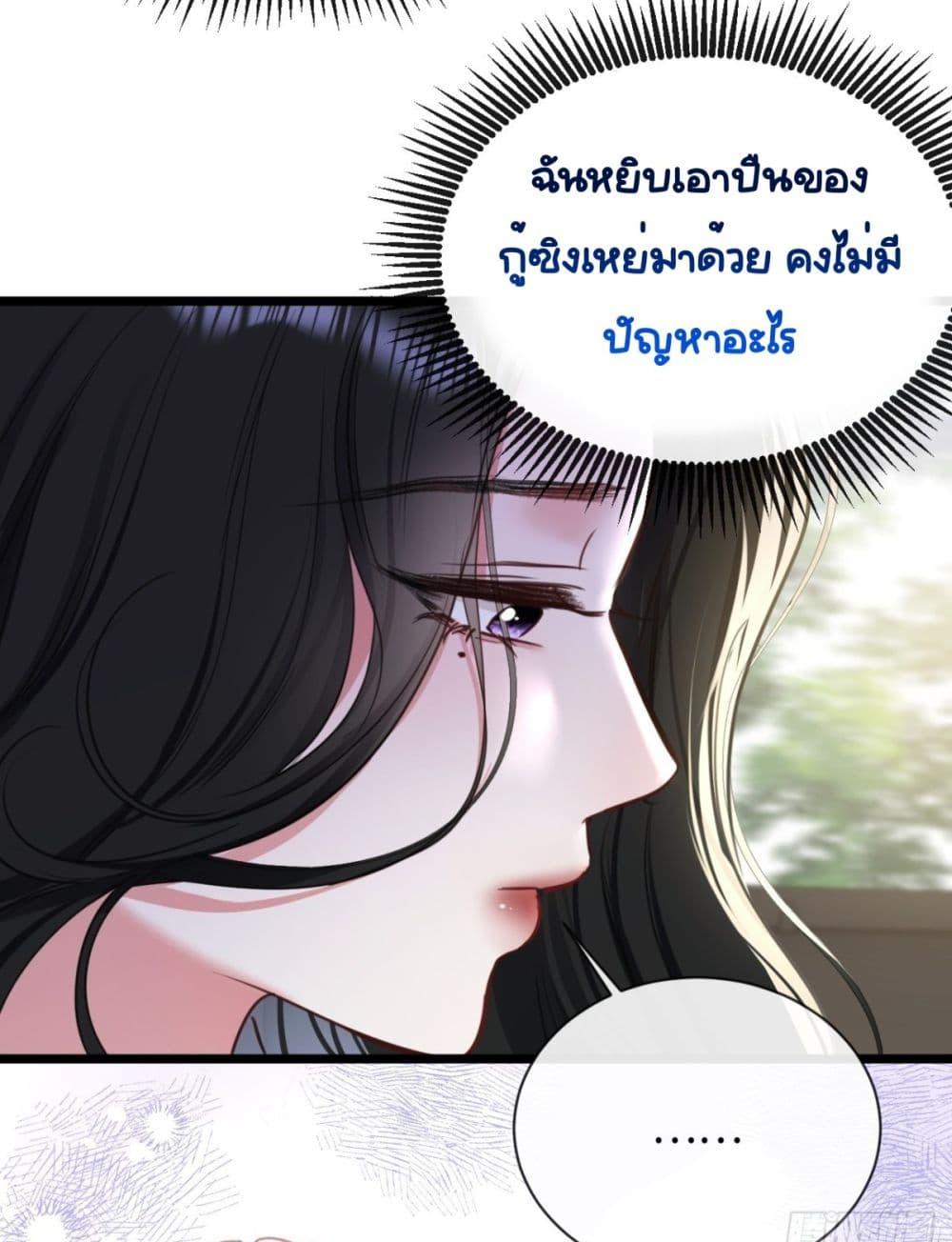 Manga-lc-com อ่านมังงะ อ่านการ์ตูน ออนไลน์ ฟรี Sorry,I’maBo ตอนที่ 1 2 3 4 5 6 7 8 9 10 11 12 13 14 ฟรี ไม่มีโฆษณา Manga-lc - อ่าน มังงะ อ่าน การ์ตูน ออนไลน์ อ่านมังงะ ฟรี