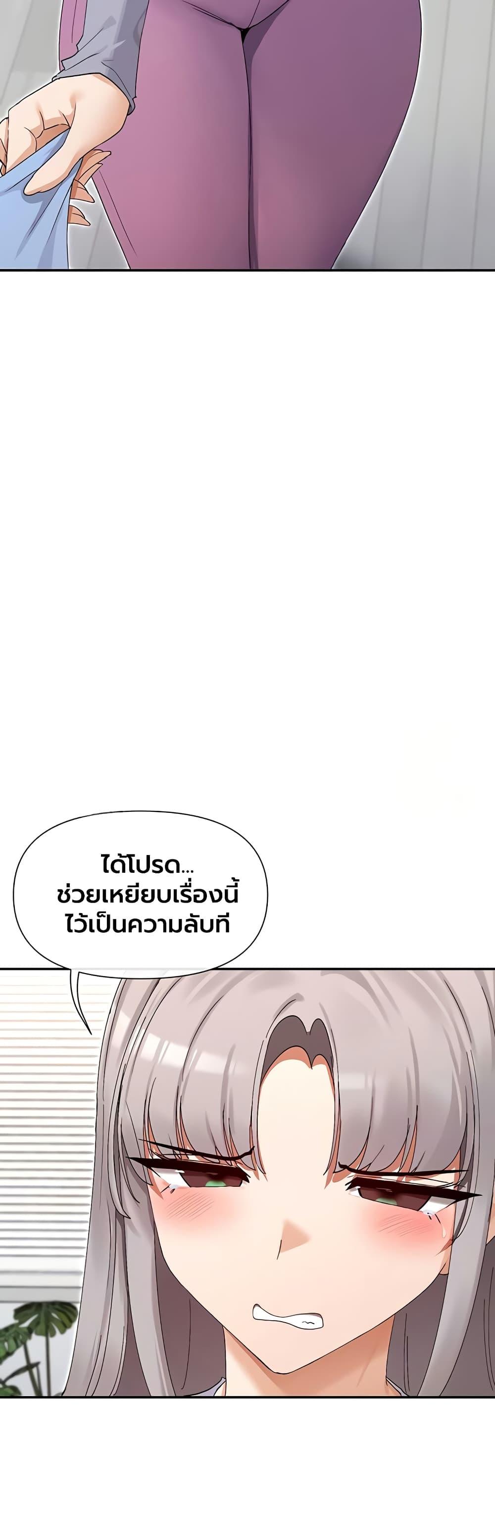 Doujin-Lc- อ่าน โดจิน มังฮวา เกาหลี ญี่ปุ่น จีน แปลไทย You Watch ตอนที่ 1 2 3 4 5 6 7 8 9 10 11 12 13 14 ฟรี ไม่มีโฆษณา อ่าน โดจิน Manhwa เกาหลี ญี่ปุ่น จีน เรามีครบ คัดมาให้เน้นๆ โดจิน 18+ รับประกันความฟินโดย  Doujin Lc