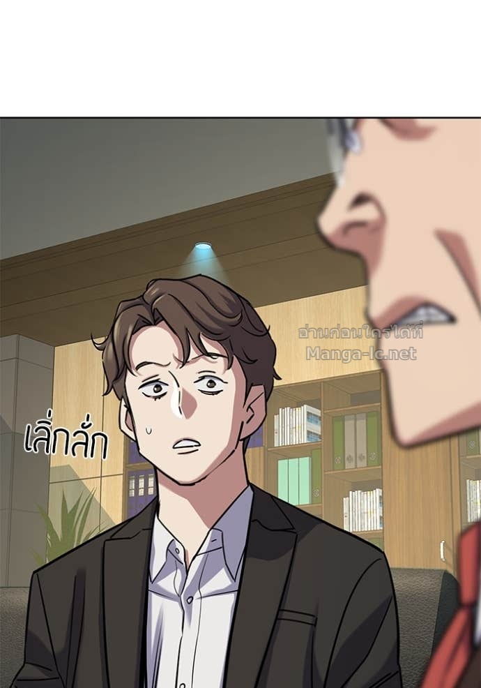 Doujin-Lc- อ่าน โดจิน มังฮวา เกาหลี ญี่ปุ่น จีน แปลไทย Reborn Rich ตอนที่ 1 2 3 4 5 6 7 8 9 10 11 12 13 14 ฟรี ไม่มีโฆษณา อ่าน โดจิน Manhwa เกาหลี ญี่ปุ่น จีน เรามีครบ คัดมาให้เน้นๆ โดจิน 18+ รับประกันความฟินโดย Doujin Lc