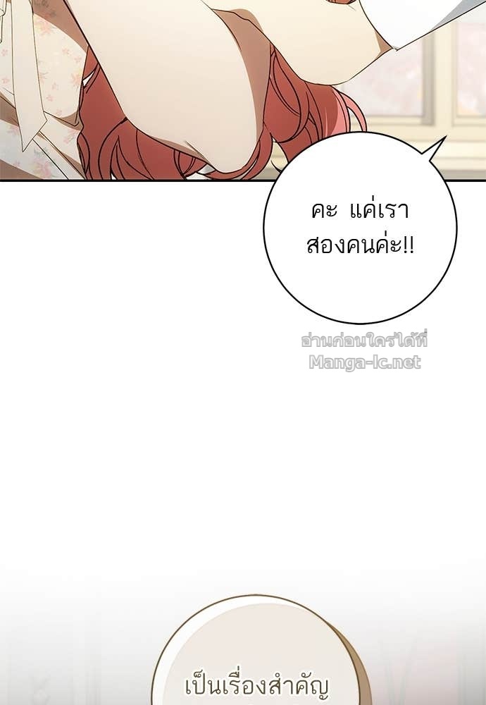 Doujin-Lc- อ่าน โดจิน มังฮวา เกาหลี ญี่ปุ่น จีน แปลไทย อยากได้ ก็เอาไป ตอนที่ 1 2 3 4 5 6 7 8 9 10 11 12 13 14 ฟรี ไม่มีโฆษณา อ่าน โดจิน Manhwa เกาหลี ญี่ปุ่น จีน เรามีครบ คัดมาให้เน้นๆ โดจิน 18+ รับประกันความฟินโดย Doujin Lc