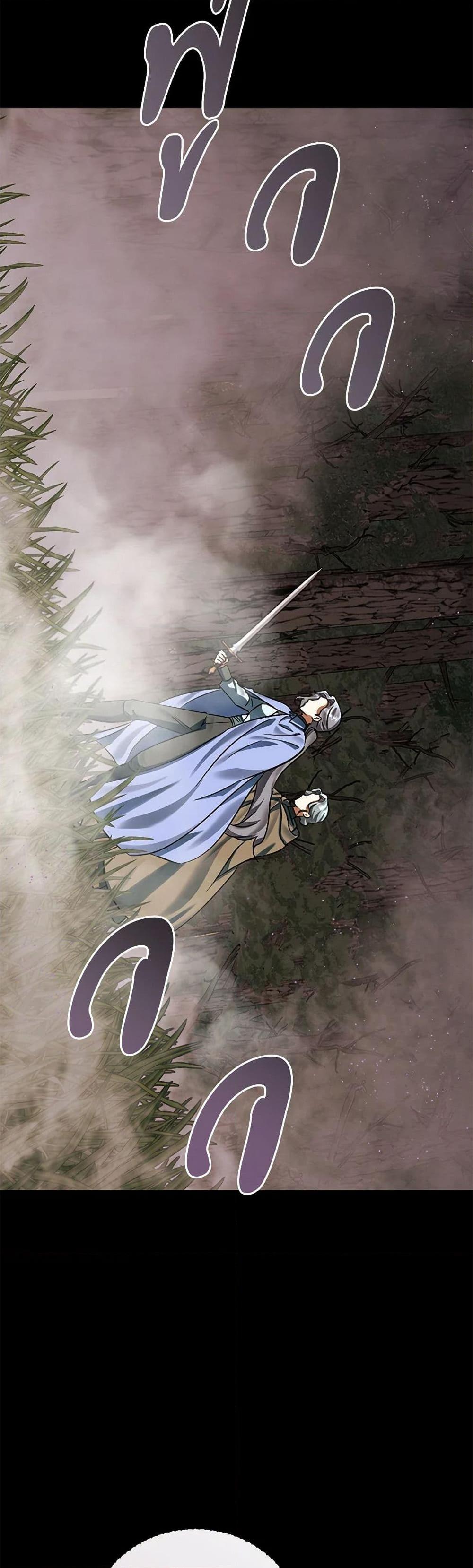 Manga-lc-com อ่านมังงะ อ่านการ์ตูน ออนไลน์ ฟรี You Awakened while I Was Dead ตอนที่ 1 2 3 4 5 6 7 8 9 10 11 12 13 14 ฟรี ไม่มีโฆษณา Manga-lc - อ่าน มังงะ อ่าน การ์ตูน ออนไลน์ อ่านมังงะ ฟรี