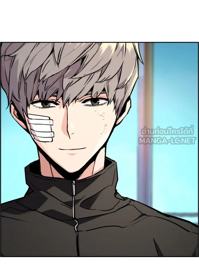 พี่ชายสายบอดี้การ์ด ตอนที่ 50 รูปที่ 129