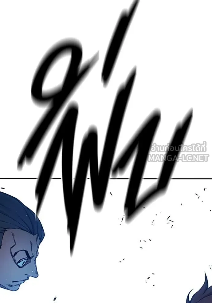 เยาวชนคนคุก ตอนที่ 68 รูปที่ 142