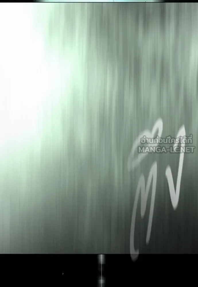 ยุคแห่งยอดมนุษย์ ตอนที่ 92 รูปที่ 60