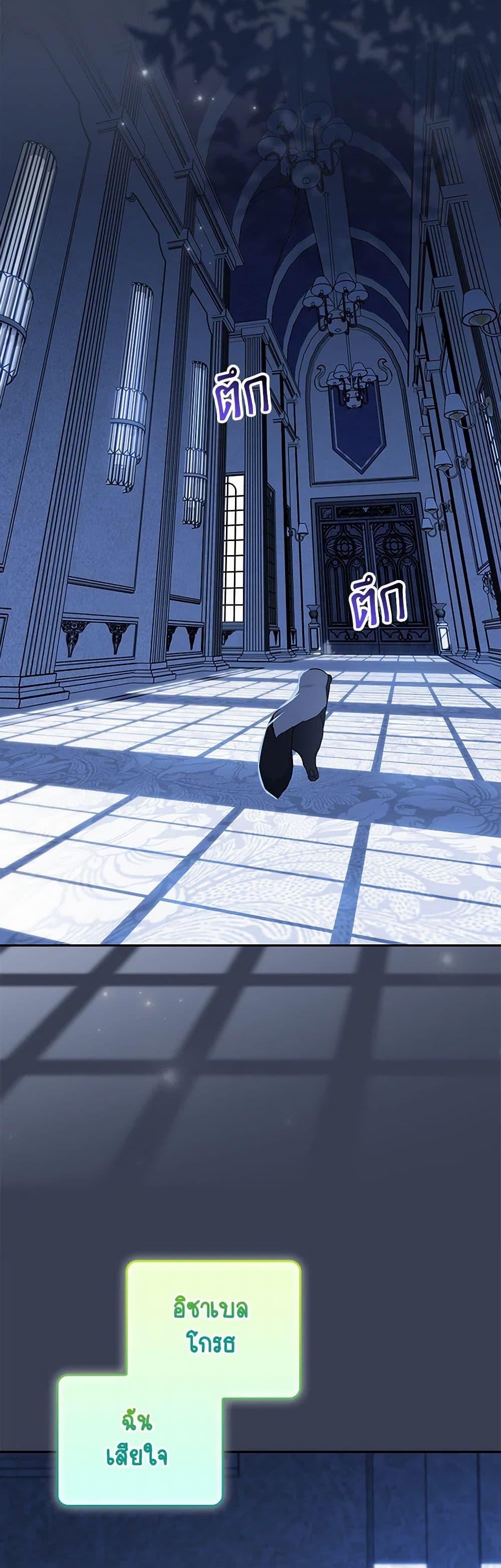 Manga-lc-com อ่านมังงะ อ่านการ์ตูน ออนไลน์ ฟรี I Was Just Having Fun With the Time Limit ตอนที่ 1 2 3 4 5 6 7 8 9 10 11 12 13 14 ฟรี ไม่มีโฆษณา Manga-lc - อ่าน มังงะ อ่าน การ์ตูน ออนไลน์ อ่านมังงะ ฟรี