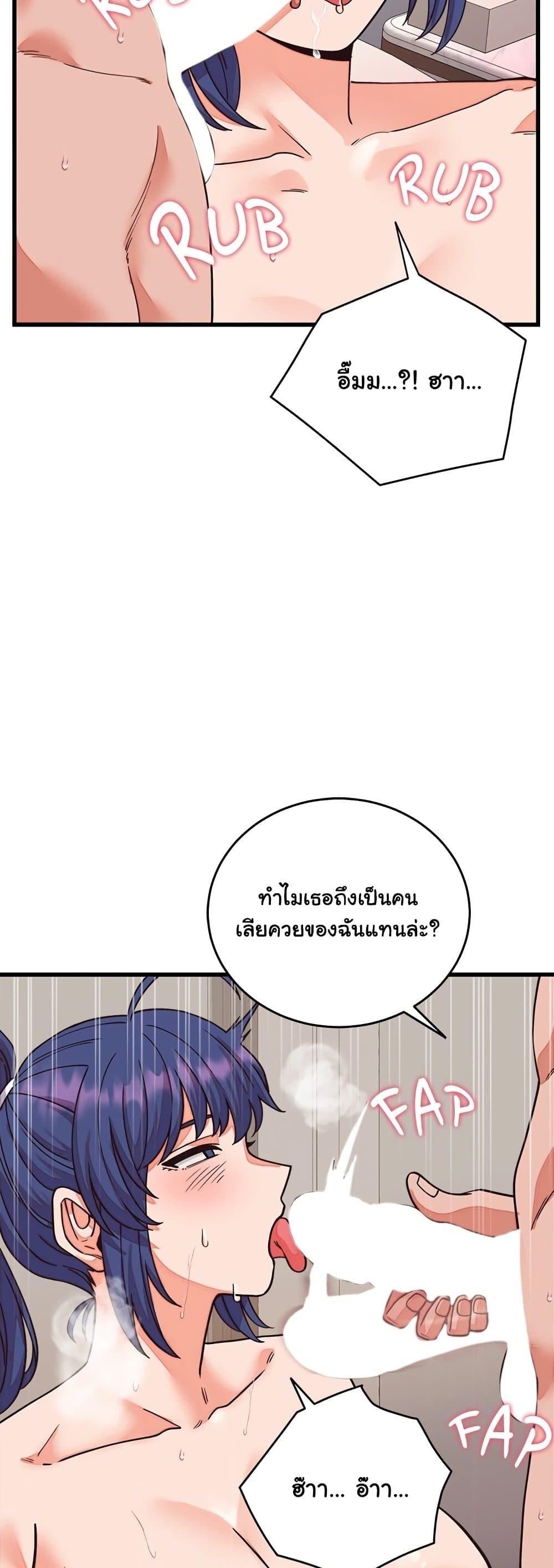 Doujin-Lc- อ่าน โดจิน มังฮวา เกาหลี ญี่ปุ่น จีน แปลไทย From Pauper ตอนที่ 1 2 3 4 5 6 7 8 9 10 11 12 13 14 ฟรี ไม่มีโฆษณา อ่าน โดจิน Manhwa เกาหลี ญี่ปุ่น จีน เรามีครบ คัดมาให้เน้นๆ โดจิน 18+ รับประกันความฟินโดย  Doujin Lc