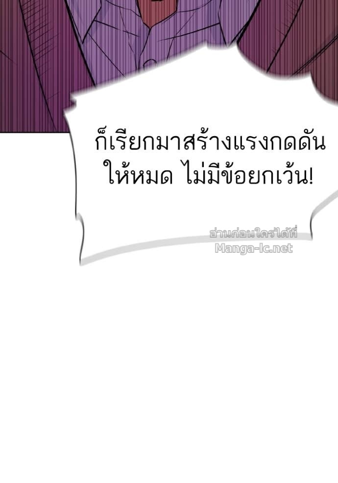 Doujin-Lc- อ่าน โดจิน มังฮวา เกาหลี ญี่ปุ่น จีน แปลไทย Reborn Rich ตอนที่ 1 2 3 4 5 6 7 8 9 10 11 12 13 14 ฟรี ไม่มีโฆษณา อ่าน โดจิน Manhwa เกาหลี ญี่ปุ่น จีน เรามีครบ คัดมาให้เน้นๆ โดจิน 18+ รับประกันความฟินโดย Doujin Lc