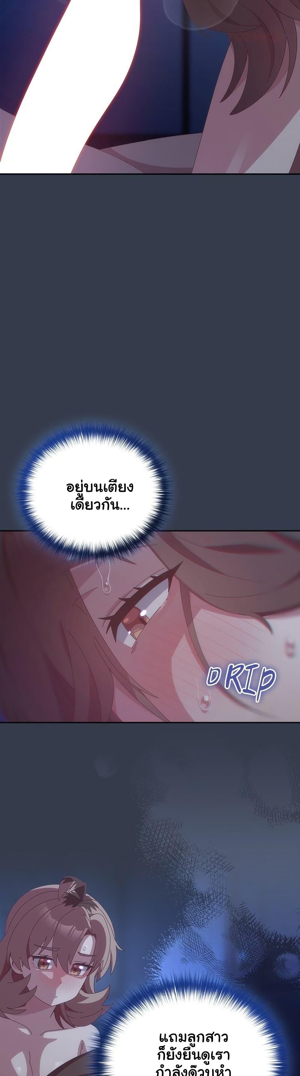 Doujin-Lc- อ่าน โดจิน มังฮวา เกาหลี ญี่ปุ่น จีน แปลไทย Like No Other ตอนที่ 1 2 3 4 5 6 7 8 9 10 11 12 13 14 ฟรี ไม่มีโฆษณา อ่าน โดจิน Manhwa เกาหลี ญี่ปุ่น จีน เรามีครบ คัดมาให้เน้นๆ โดจิน 18+ รับประกันความฟินโดย  Doujin Lc