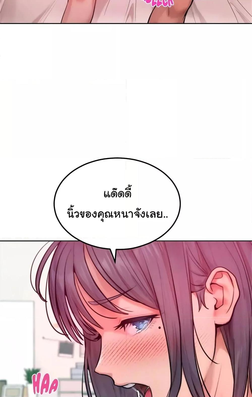 Doujin-Lc- อ่าน โดจิน มังฮวา เกาหลี ญี่ปุ่น จีน แปลไทย Tasty Missus x4 ตอนที่ 1 2 3 4 5 6 7 8 9 10 11 12 13 14 ฟรี ไม่มีโฆษณา อ่าน โดจิน Manhwa เกาหลี ญี่ปุ่น จีน เรามีครบ คัดมาให้เน้นๆ โดจิน 18+ รับประกันความฟินโดย  Doujin Lc