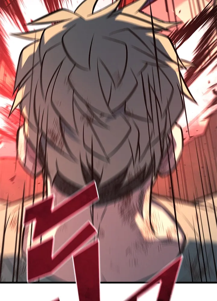 ราชาลานประลอง ตอนที่ 54 รูปที่ 37