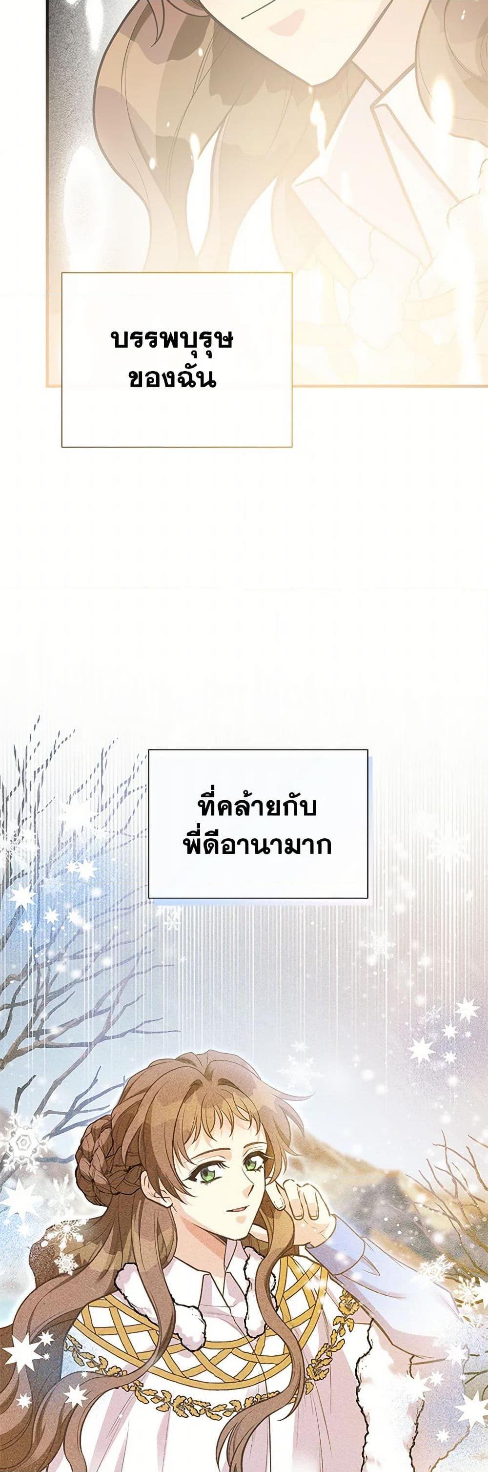 Manga-lc-com อ่านมังงะ อ่านการ์ตูน ออนไลน์ ฟรี My Sister Picked up the Male Lead ตอนที่ 1 2 3 4 5 6 7 8 9 10 11 12 13 14 ฟรี ไม่มีโฆษณา Manga-lc - อ่าน มังงะ อ่าน การ์ตูน ออนไลน์ อ่านมังงะ ฟรี