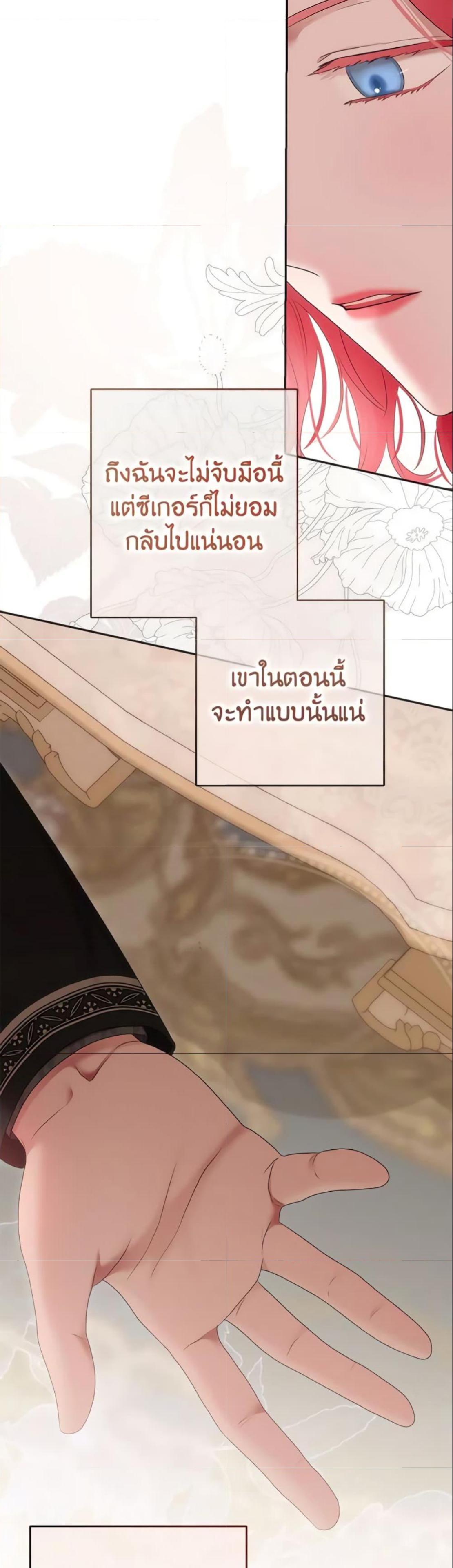 Manga-lc-com อ่านมังงะ อ่านการ์ตูน ออนไลน์ ฟรี I Fell into a Reverse Harem Game! ตอนที่ 1 2 3 4 5 6 7 8 9 10 11 12 13 14 ฟรี ไม่มีโฆษณา Manga-lc - อ่าน มังงะ อ่าน การ์ตูน ออนไลน์ อ่านมังงะ ฟรี