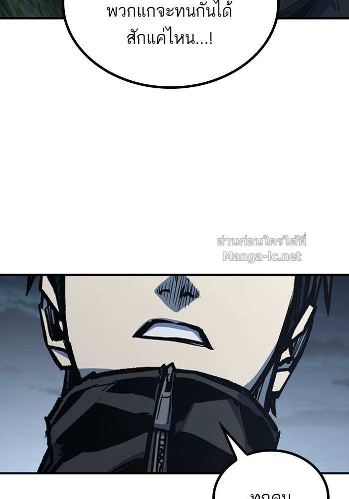 Doujin-Lc- อ่าน โดจิน มังฮวา เกาหลี ญี่ปุ่น จีน แปลไทย HECTOPASCAL ตอนที่ 1 2 3 4 5 6 7 8 9 10 11 12 13 14 ฟรี ไม่มีโฆษณา อ่าน โดจิน Manhwa เกาหลี ญี่ปุ่น จีน เรามีครบ คัดมาให้เน้นๆ โดจิน 18+ รับประกันความฟินโดย Doujin Lc