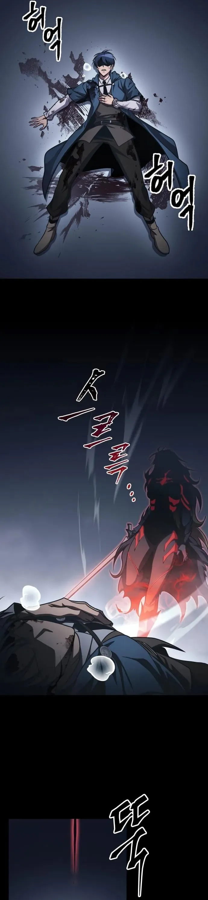 My Exclusive Tower Guide ค_ม_อกลย_ทธ_พ_ช_ตหอคอย ตอนที่ ตอนที่ 96 รูปที่ 19