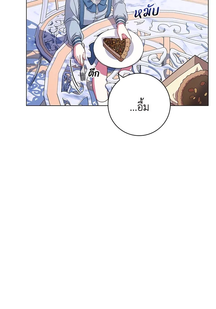 ฉันกลายเป็นแม่พระเอกนิยายจอมเสเพล ตอนที่ 7 รูปที่ 44