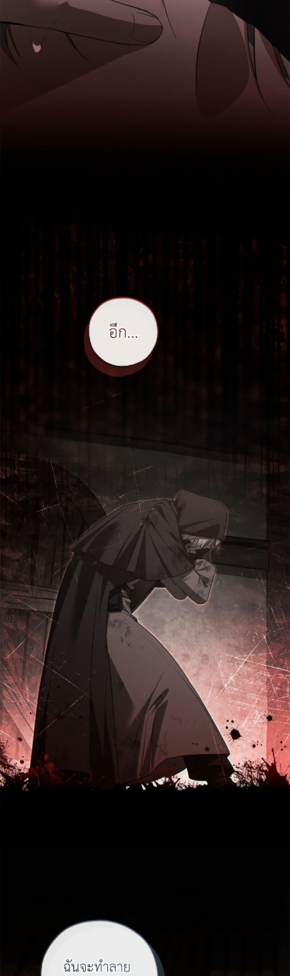 Manga-lc-com อ่านมังงะ อ่านการ์ตูน ออนไลน์ ฟรี Trash of the Count’s Family ตอนที่ 1 2 3 4 5 6 7 8 9 10 11 12 13 14 ฟรี ไม่มีโฆษณา Manga-lc - อ่าน มังงะ อ่าน การ์ตูน ออนไลน์ อ่านมังงะ ฟรี