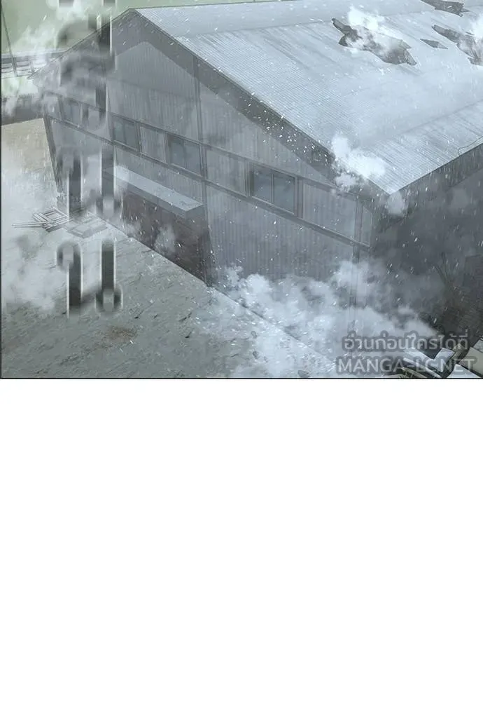 reality ตอนที่ 180 รูปที่ 135