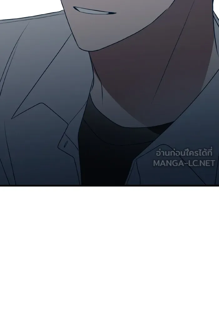 รักนี้ไม่มีรีไซเคิล ตอนที่ 84 รูปที่ 111