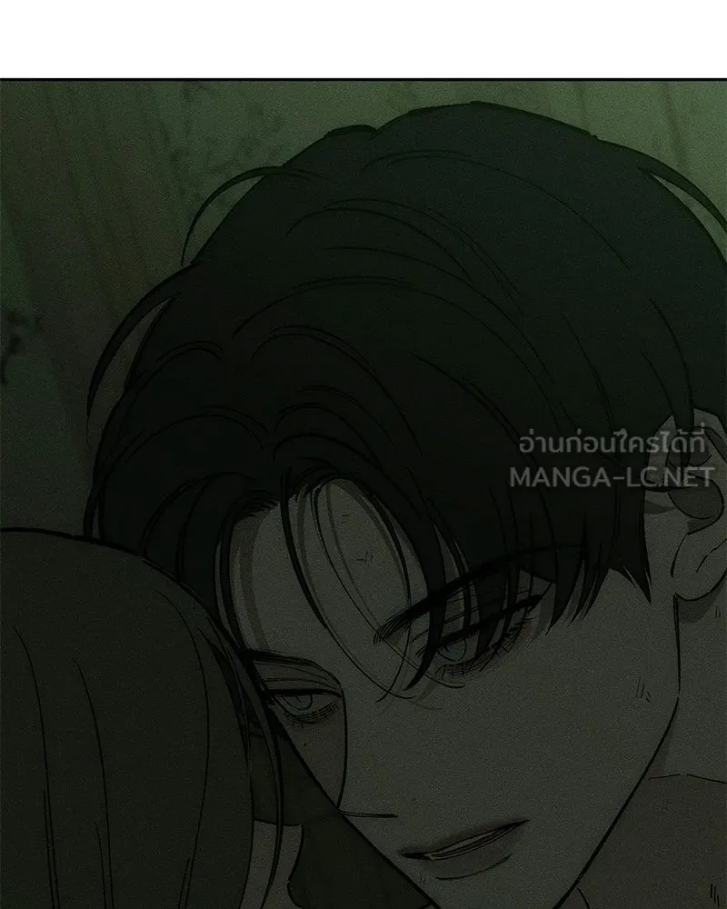 บุปผารุ่มราคะ ตอนที่ 91 รูปที่ 3
