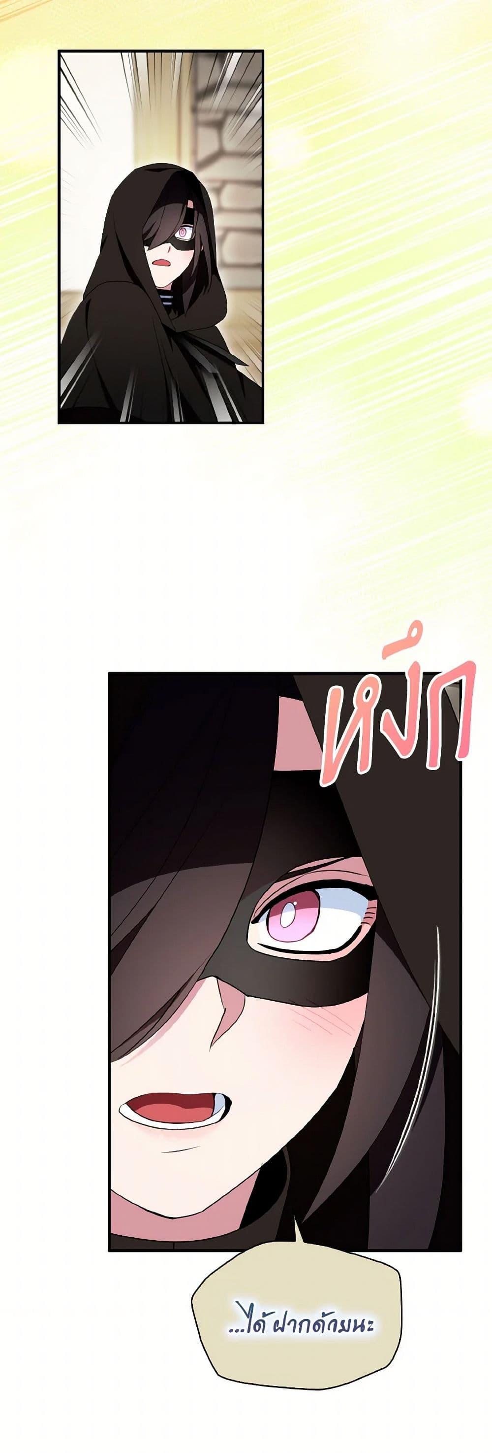 Manga-lc-com อ่านมังงะ อ่านการ์ตูน ออนไลน์ ฟรี I Tried To Be Her Loyal Sword ตอนที่ 1 2 3 4 5 6 7 8 9 10 11 12 13 14 ฟรี ไม่มีโฆษณา Manga-lc - อ่าน มังงะ อ่าน การ์ตูน ออนไลน์ อ่านมังงะ ฟรี