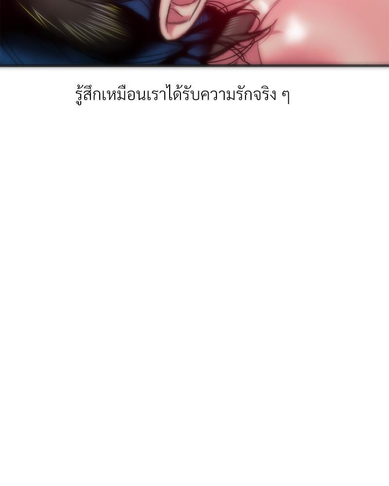 Doujin-Lc- อ่าน โดจิน มังฮวา เกาหลี ญี่ปุ่น จีน แปลไทย เมืองกระหายรัก ตอนที่ 1 2 3 4 5 6 7 8 9 10 11 12 13 14 ฟรี ไม่มีโฆษณา อ่าน โดจิน Manhwa เกาหลี ญี่ปุ่น จีน เรามีครบ คัดมาให้เน้นๆ โดจิน 18+ รับประกันความฟินโดย  Doujin Lc