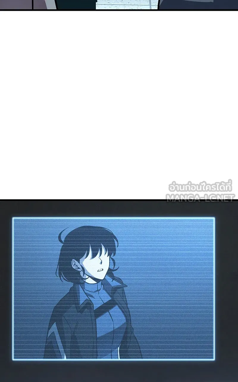 Omniscient Reader อ่านชะตาวันสิ้นโลก ตอนที่ 33 อ่านอีกรอบ (3) รูปที่ 72