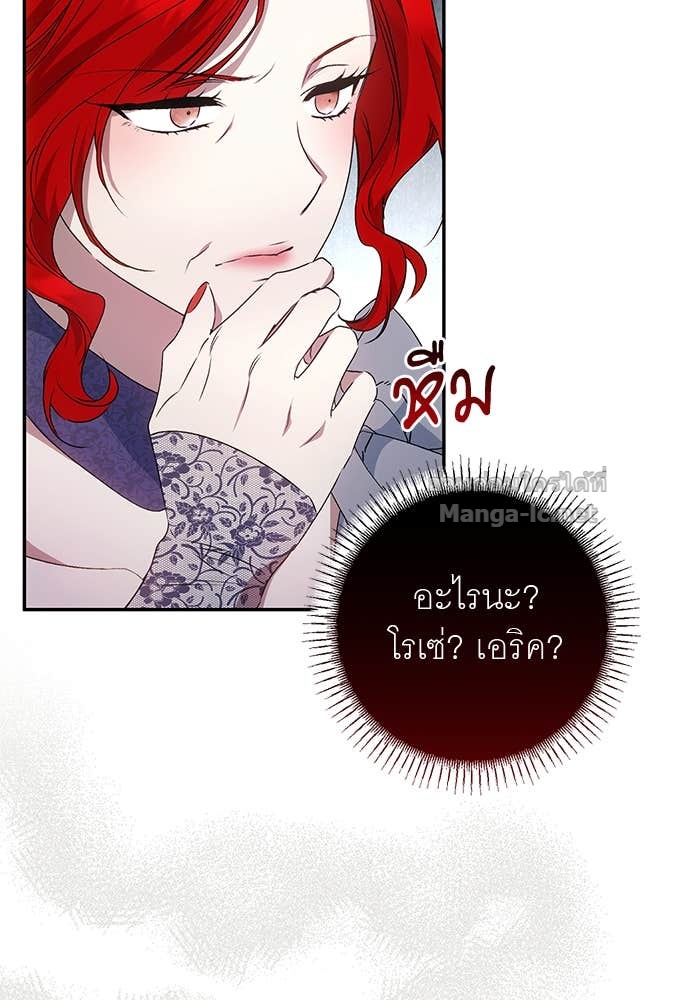 Doujin-Lc- อ่าน โดจิน มังฮวา เกาหลี ญี่ปุ่น จีน แปลไทย อยากได้ ก็เอาไป ตอนที่ 1 2 3 4 5 6 7 8 9 10 11 12 13 14 ฟรี ไม่มีโฆษณา อ่าน โดจิน Manhwa เกาหลี ญี่ปุ่น จีน เรามีครบ คัดมาให้เน้นๆ โดจิน 18+ รับประกันความฟินโดย Doujin Lc