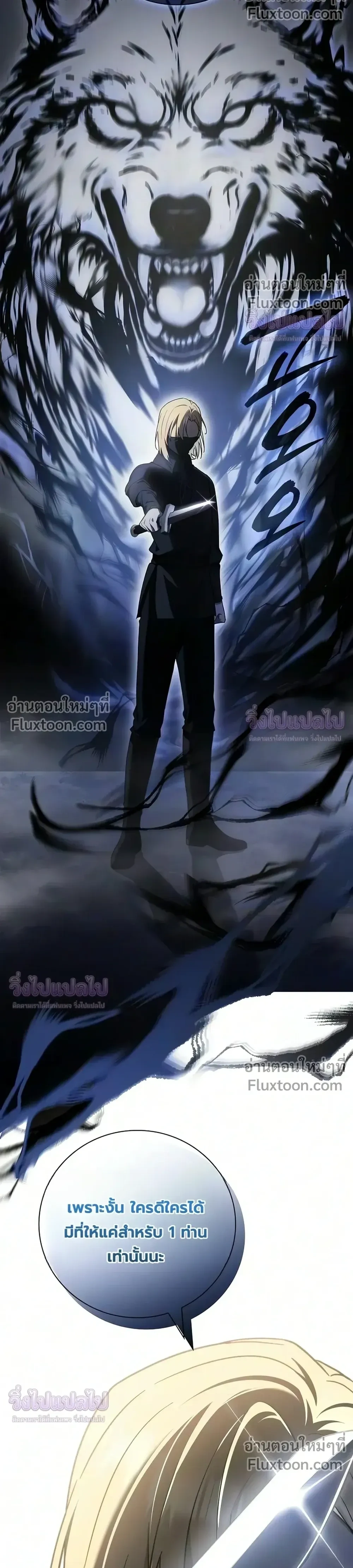 Manga-lc-com อ่านมังงะ อ่านการ์ตูน ออนไลน์ ฟรี I Was Reincarnated as the Third Son of a Duke เกิดใหม่ทีดันเ ตอนที่ 1 2 3 4 5 6 7 8 9 10 11 12 13 14 ฟรี ไม่มีโฆษณา Manga-lc - อ่าน มังงะ อ่าน การ์ตูน ออนไลน์ อ่านมังงะ ฟรี