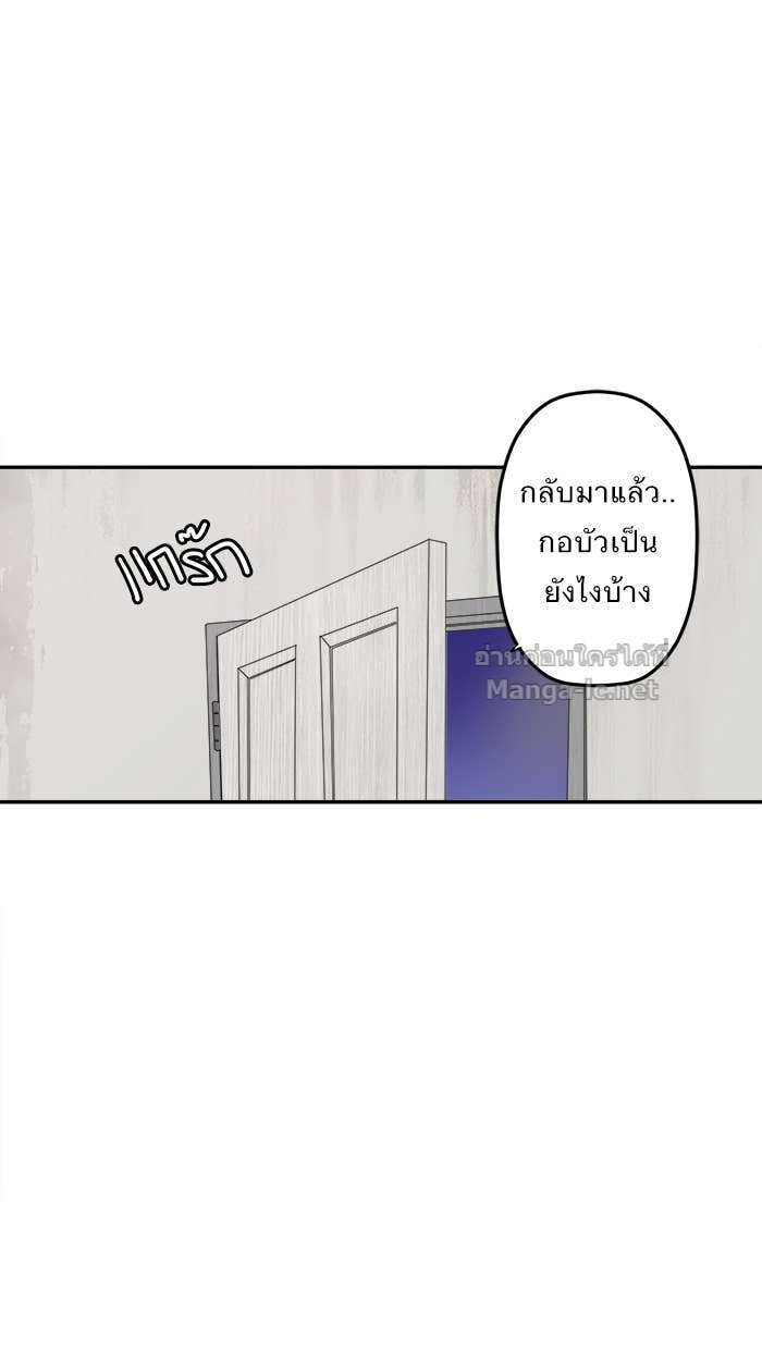 Doujin-Lc- อ่าน โดจิน มังฮวา เกาหลี ญี่ปุ่น จีน แปลไทย Take My Money รักนี้...มีเปย์ ตอนที่ 1 2 3 4 5 6 7 8 9 10 11 12 13 14 ฟรี ไม่มีโฆษณา อ่าน โดจิน Manhwa เกาหลี ญี่ปุ่น จีน เรามีครบ คัดมาให้เน้นๆ โดจิน 18+ รับประกันความฟินโดย Doujin Lc