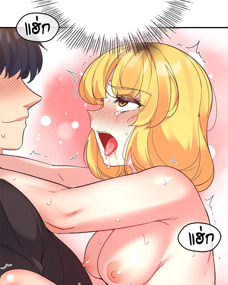 Doujin-Lc- อ่าน โดจิน มังฮวา เกาหลี ญี่ปุ่น จีน แปลไทย Playing On Hard Mode ตอนที่ 1 2 3 4 5 6 7 8 9 10 11 12 13 14 ฟรี ไม่มีโฆษณา อ่าน โดจิน Manhwa เกาหลี ญี่ปุ่น จีน เรามีครบ คัดมาให้เน้นๆ โดจิน 18+ รับประกันความฟินโดย  Doujin Lc