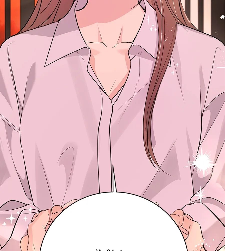 คิมหันต์นิรันดร ตอนที่ 40 รูปที่ 40