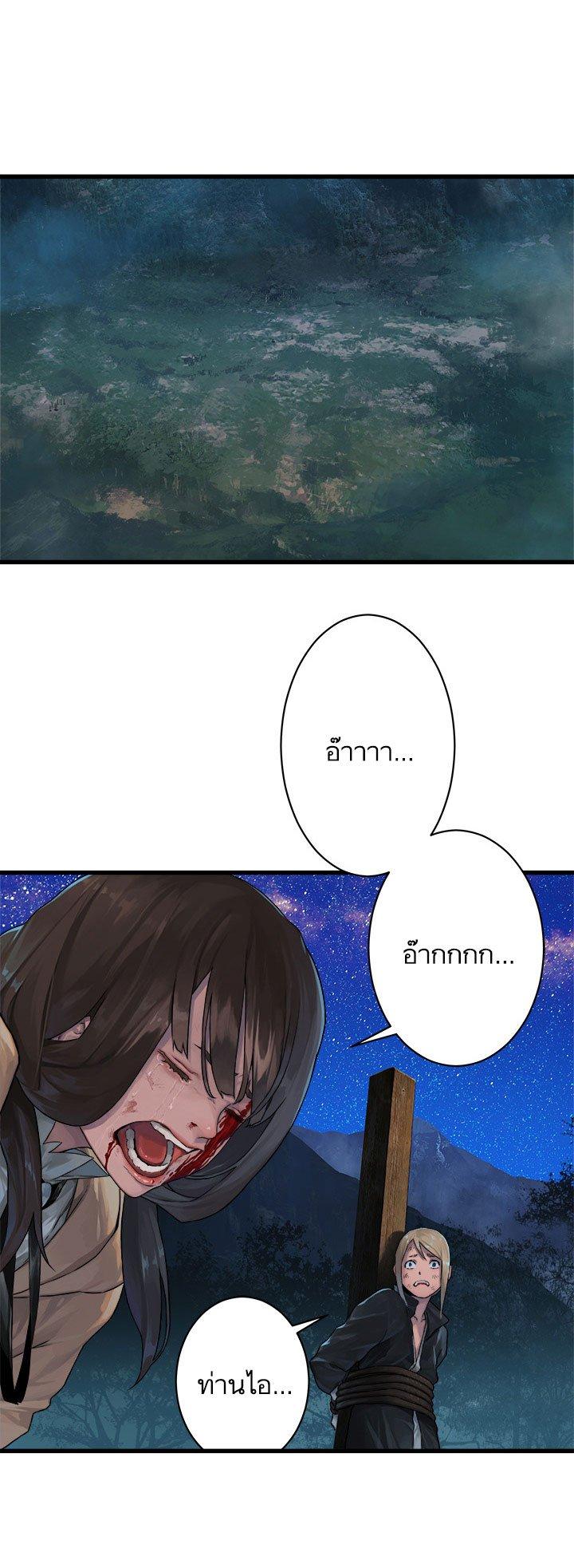 Manga-lc-com อ่านมังงะ อ่านการ์ตูน ออนไลน์ ฟรี Her Summon ตอนที่ 1 2 3 4 5 6 7 8 9 10 11 12 13 14 ฟรี ไม่มีโฆษณา Manga-lc - อ่าน มังงะ อ่าน การ์ตูน ออนไลน์ อ่านมังงะ ฟรี