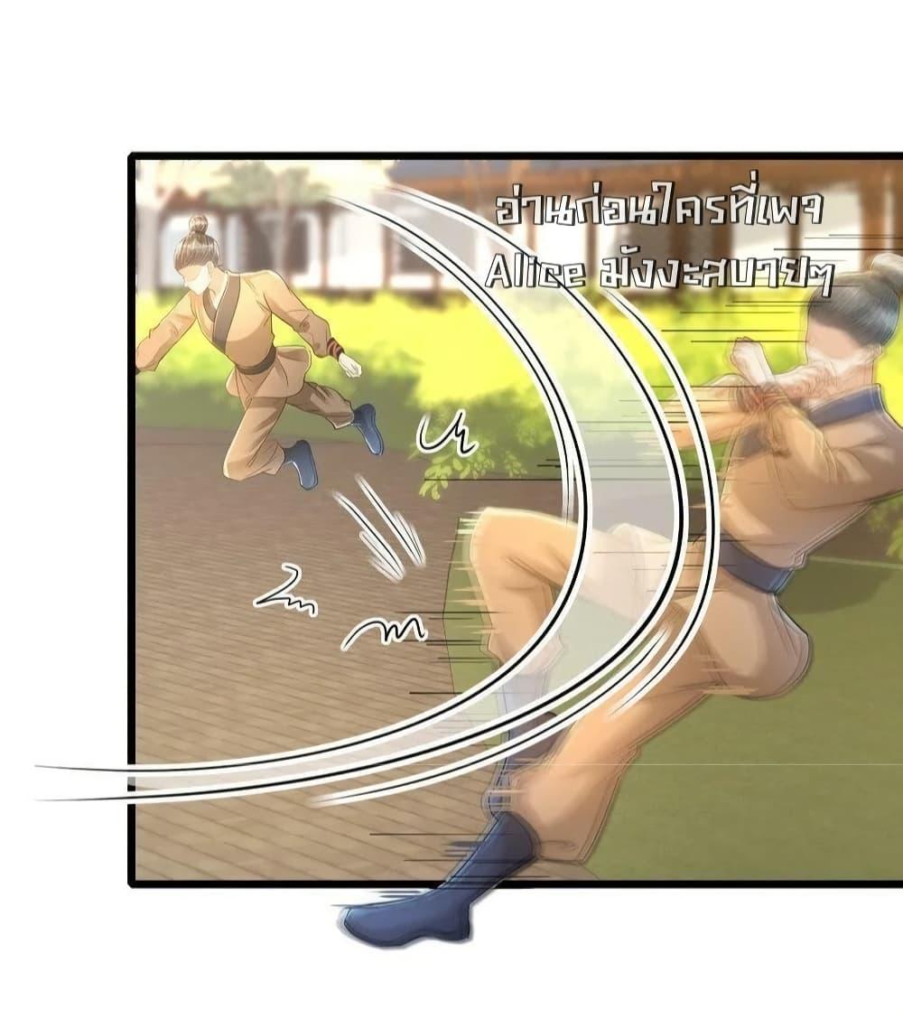 Manga-lc-com อ่านมังงะ อ่านการ์ตูน ออนไลน์ ฟรี ButwhatifHis ตอนที่ 1 2 3 4 5 6 7 8 9 10 11 12 13 14 ฟรี ไม่มีโฆษณา Manga-lc - อ่าน มังงะ อ่าน การ์ตูน ออนไลน์ อ่านมังงะ ฟรี