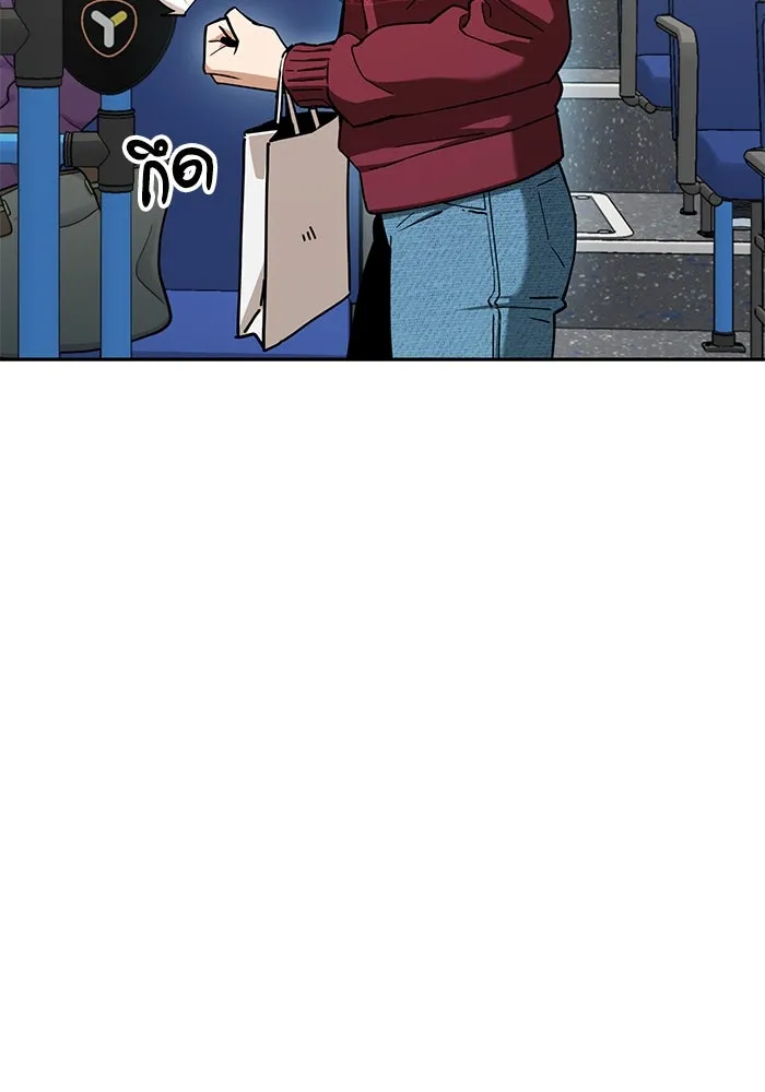 โชคชะตานำพารัก ตอนที่ 94 ยุคทอง รูปที่ 10