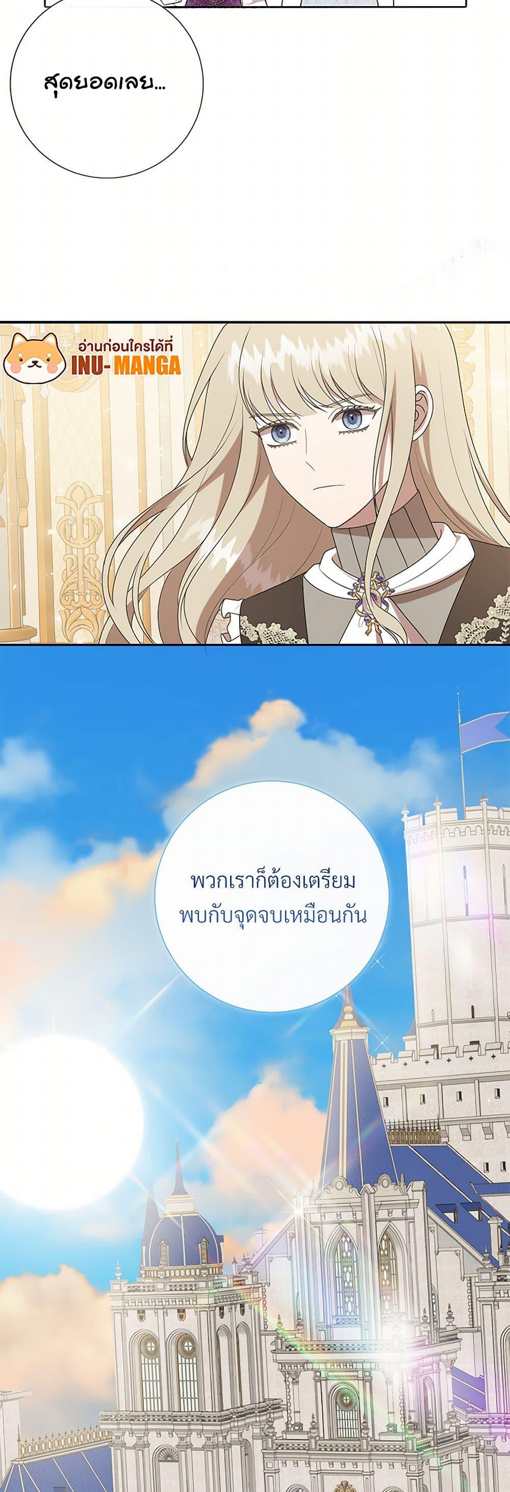 Manga-lc-com อ่านมังงะ อ่านการ์ตูน ออนไลน์ ฟรี Please Don’t Eat Me! ตอนที่ 1 2 3 4 5 6 7 8 9 10 11 12 13 14 ฟรี ไม่มีโฆษณา Manga-lc - อ่าน มังงะ อ่าน การ์ตูน ออนไลน์ อ่านมังงะ ฟรี