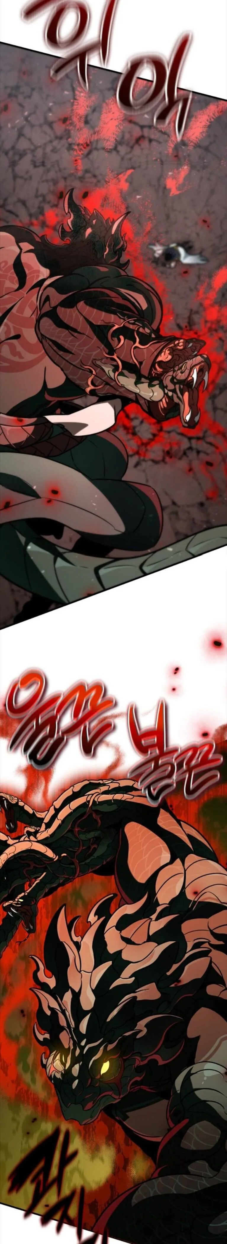 Valhalla Saga จากน_กเล_นเกมม_ออาช_พ ส_ตำนานแห_งว_ลฮ_ลลา ตอนที่ ตอนที่ 58 รูปที่ 34