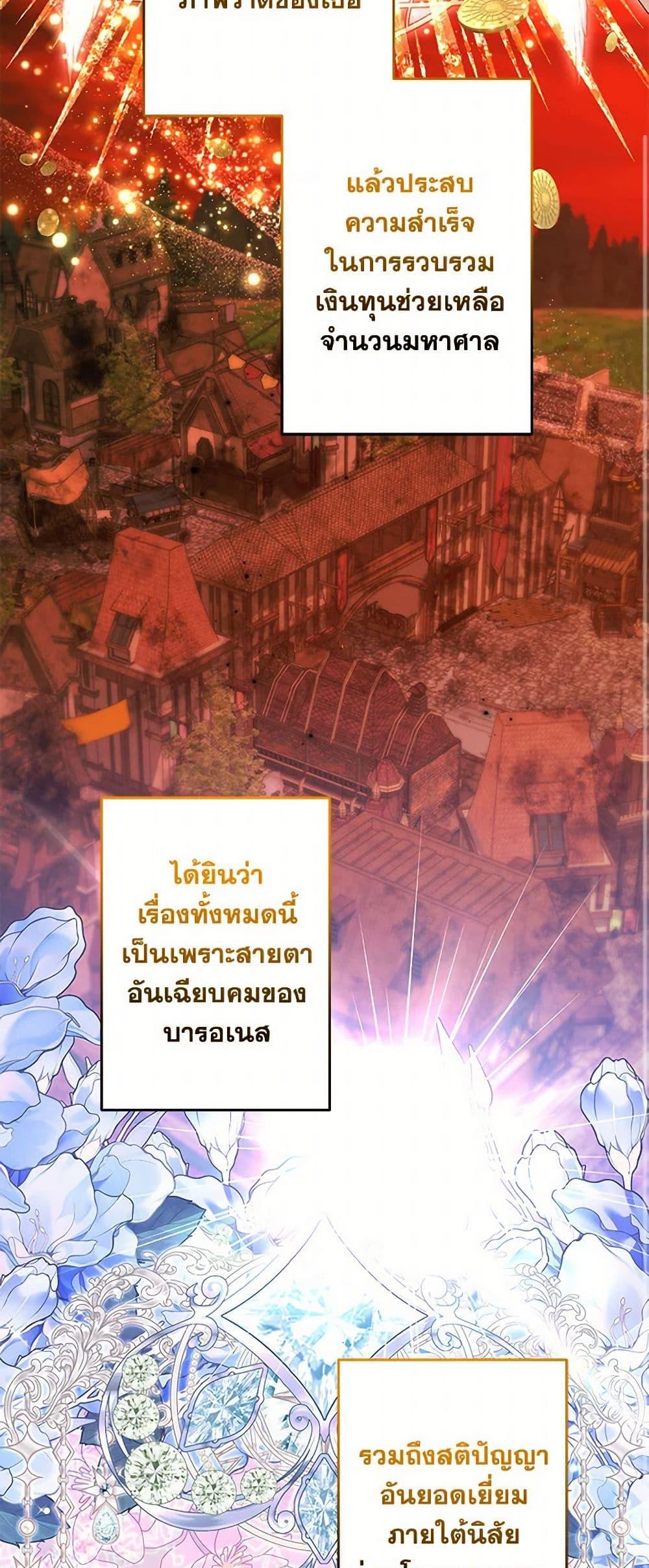 Manga-lc-com อ่านมังงะ อ่านการ์ตูน ออนไลน์ ฟรี I Need to Raise My Sister Right ตอนที่ 1 2 3 4 5 6 7 8 9 10 11 12 13 14 ฟรี ไม่มีโฆษณา Manga-lc - อ่าน มังงะ อ่าน การ์ตูน ออนไลน์ อ่านมังงะ ฟรี