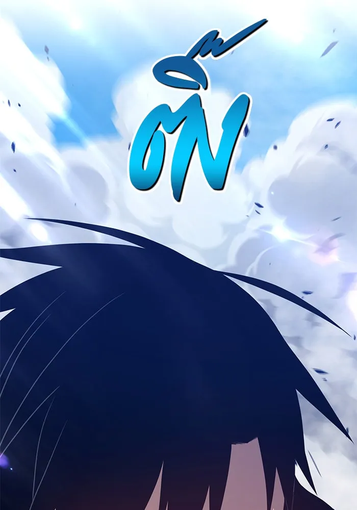 +99 ท่อนไม้พร้อมบวก ตอนที่ 17 รูปที่ 262