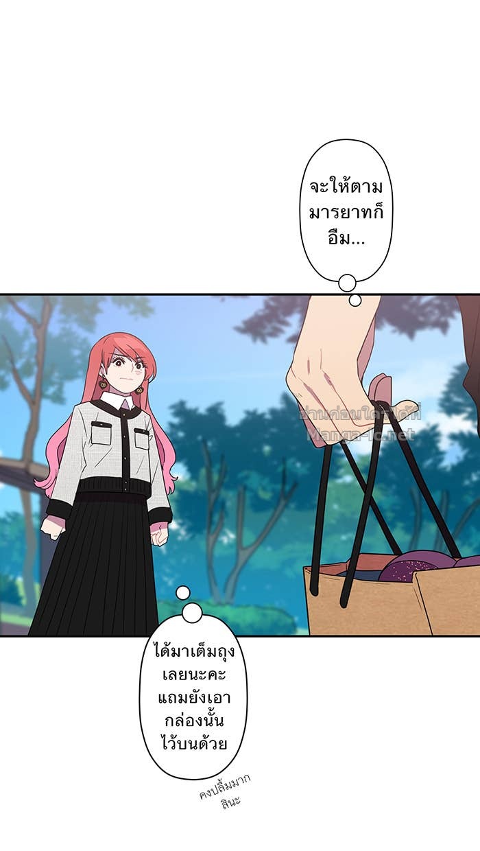 Doujin-Lc- อ่าน โดจิน มังฮวา เกาหลี ญี่ปุ่น จีน แปลไทย Take My Money รักนี้...มีเปย์ ตอนที่ 1 2 3 4 5 6 7 8 9 10 11 12 13 14 ฟรี ไม่มีโฆษณา อ่าน โดจิน Manhwa เกาหลี ญี่ปุ่น จีน เรามีครบ คัดมาให้เน้นๆ โดจิน 18+ รับประกันความฟินโดย Doujin Lc