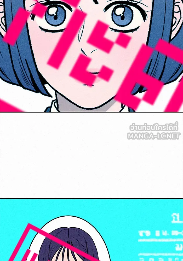 ปฏิบัติการรักวุ่นหัวใจ ตอนที่ 23 รูปที่ 63