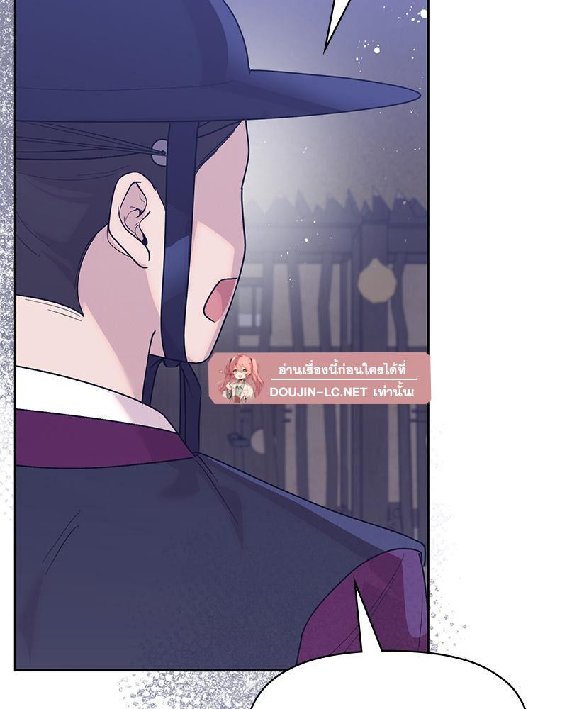 Doujin-Lc- อ่าน โดจิน มังฮวา เกาหลี ญี่ปุ่น จีน แปลไทย ดวงร้าย-ชะตารัก ตอนที่ 1 2 3 4 5 6 7 8 9 10 11 12 13 14 ฟรี ไม่มีโฆษณา อ่าน โดจิน Manhwa เกาหลี ญี่ปุ่น จีน เรามีครบ คัดมาให้เน้นๆ โดจิน 18+ รับประกันความฟินโดย  Doujin Lc