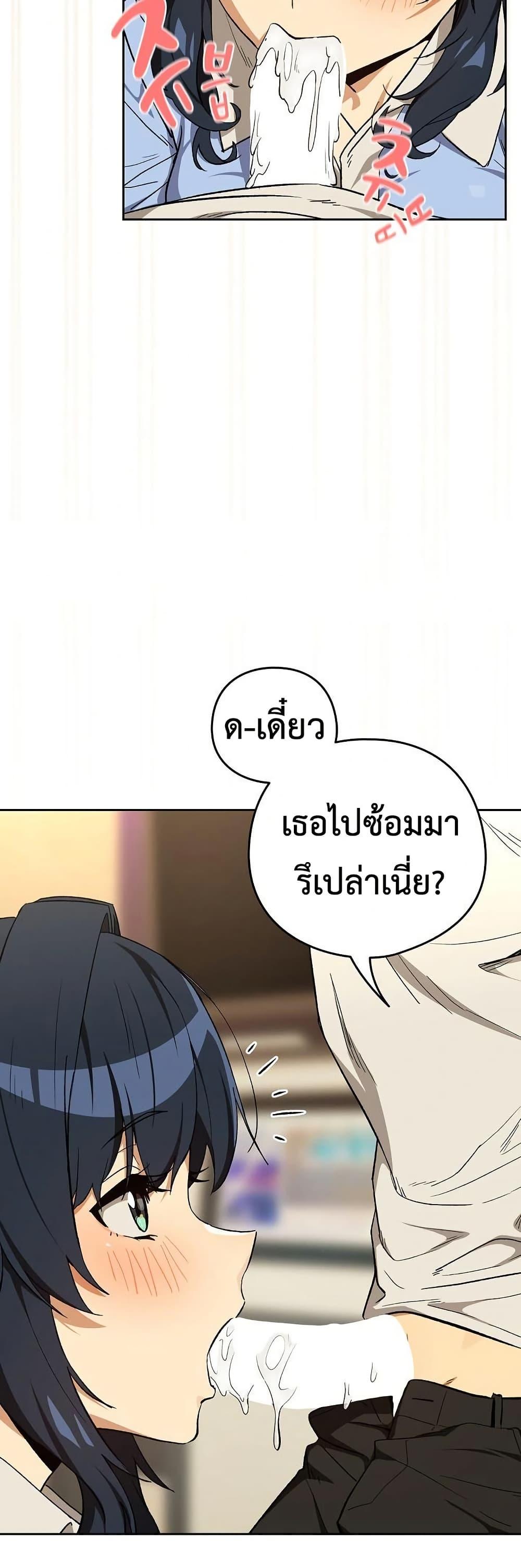 Doujin-Lc- อ่าน โดจิน มังฮวา เกาหลี ญี่ปุ่น จีน แปลไทย After Work Love ตอนที่ 1 2 3 4 5 6 7 8 9 10 11 12 13 14 ฟรี ไม่มีโฆษณา อ่าน โดจิน Manhwa เกาหลี ญี่ปุ่น จีน เรามีครบ คัดมาให้เน้นๆ โดจิน 18+ รับประกันความฟินโดย  Doujin Lc
