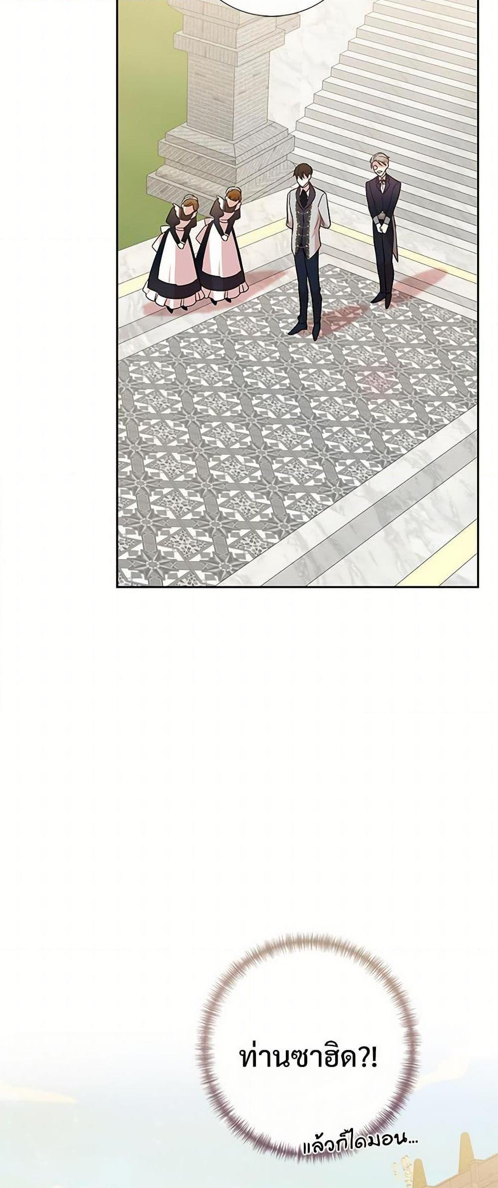 Manga-lc-com อ่านมังงะ อ่านการ์ตูน ออนไลน์ ฟรี Please Don’t Eat Me! ตอนที่ 1 2 3 4 5 6 7 8 9 10 11 12 13 14 ฟรี ไม่มีโฆษณา Manga-lc - อ่าน มังงะ อ่าน การ์ตูน ออนไลน์ อ่านมังงะ ฟรี