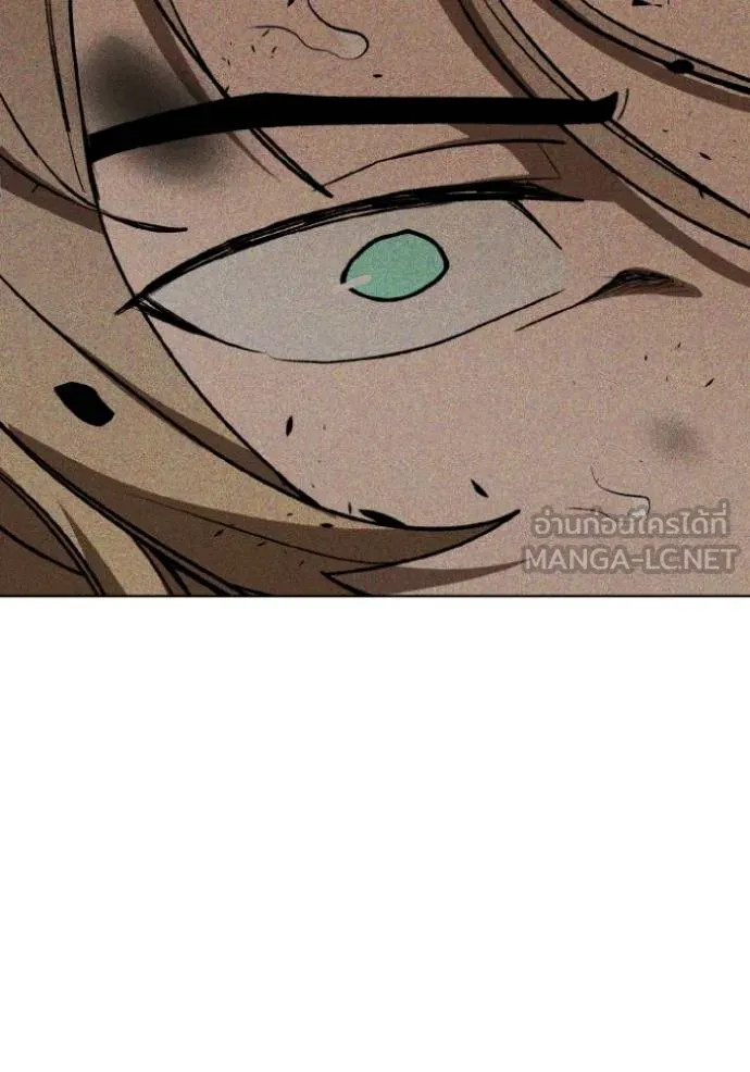 ราชาแห่งอ็อกทากอน ตอนที่ 127 รูปที่ 27