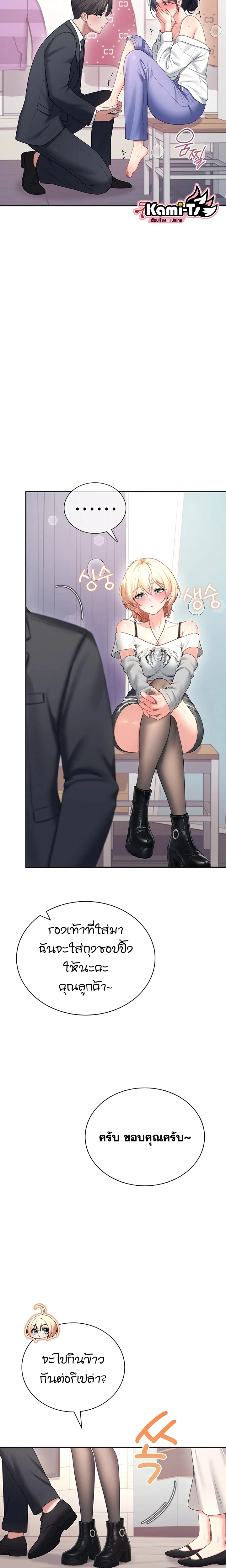 Doujin-Lc- อ่าน โดจิน มังฮวา เกาหลี ญี่ปุ่น จีน แปลไทย Wireless Onahole ตอนที่ 1 2 3 4 5 6 7 8 9 10 11 12 13 14 ฟรี ไม่มีโฆษณา อ่าน โดจิน Manhwa เกาหลี ญี่ปุ่น จีน เรามีครบ คัดมาให้เน้นๆ โดจิน 18+ รับประกันความฟินโดย  Doujin Lc