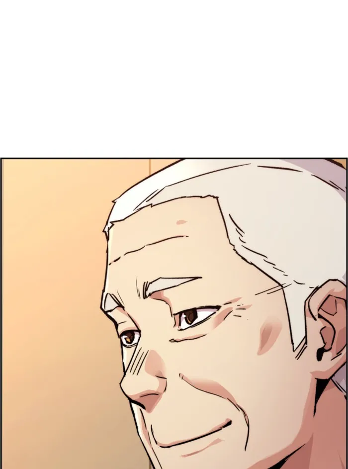 พี่ชายสายบอดี้การ์ด ตอนที่ 50 รูปที่ 127