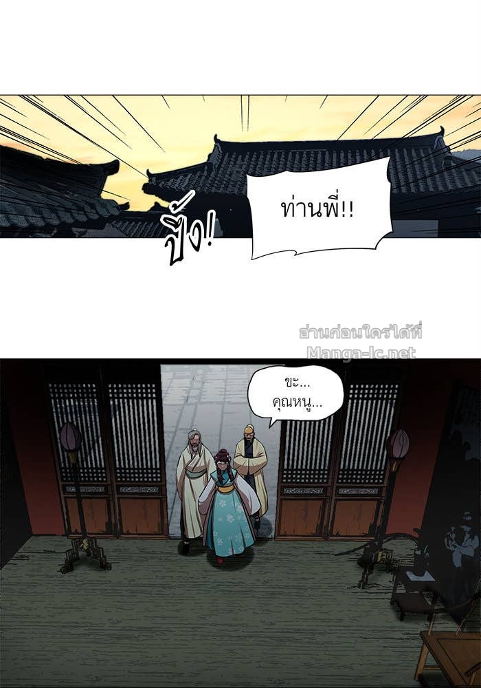 Doujin-Lc- อ่าน โดจิน มังฮวา เกาหลี ญี่ปุ่น จีน แปลไทย องครักษ์แห่งอัครสกุลจาง ตอนที่ 1 2 3 4 5 6 7 8 9 10 11 12 13 14 ฟรี ไม่มีโฆษณา อ่าน โดจิน Manhwa เกาหลี ญี่ปุ่น จีน เรามีครบ คัดมาให้เน้นๆ โดจิน 18+ รับประกันความฟินโดย Doujin Lc