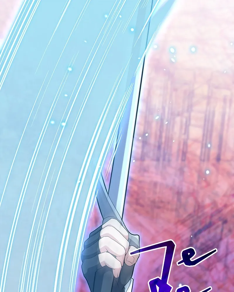 คนสวนโลกฮันเตอร์ ตอนที่ 27 รูปที่ 113