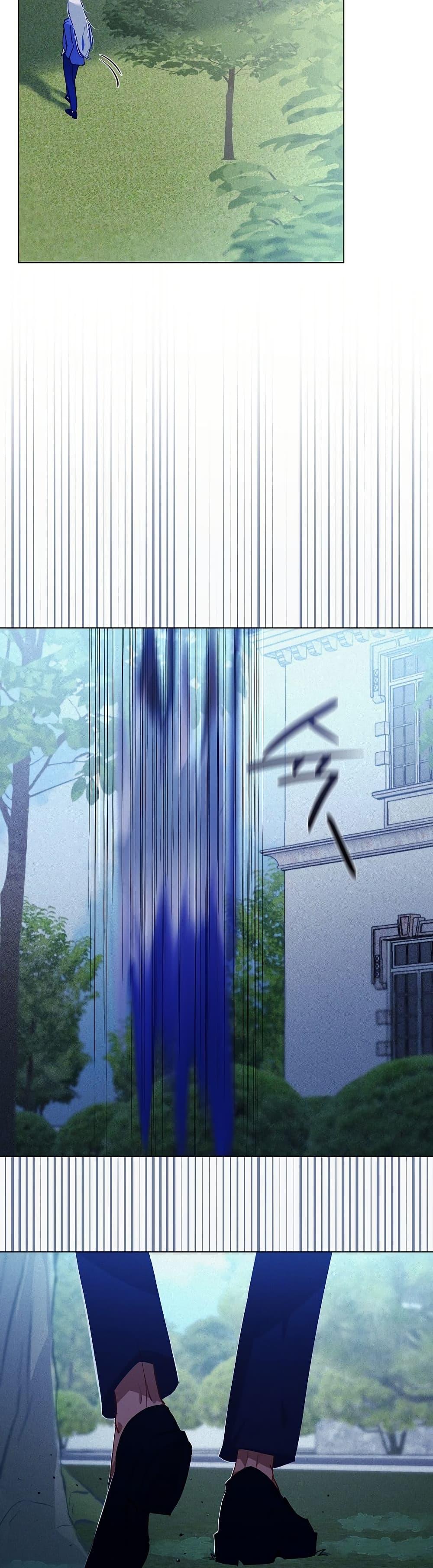 Manga-lc-com อ่านมังงะ อ่านการ์ตูน ออนไลน์ ฟรี Seian ตอนที่ 1 2 3 4 5 6 7 8 9 10 11 12 13 14 ฟรี ไม่มีโฆษณา Manga-lc - อ่าน มังงะ อ่าน การ์ตูน ออนไลน์ อ่านมังงะ ฟรี