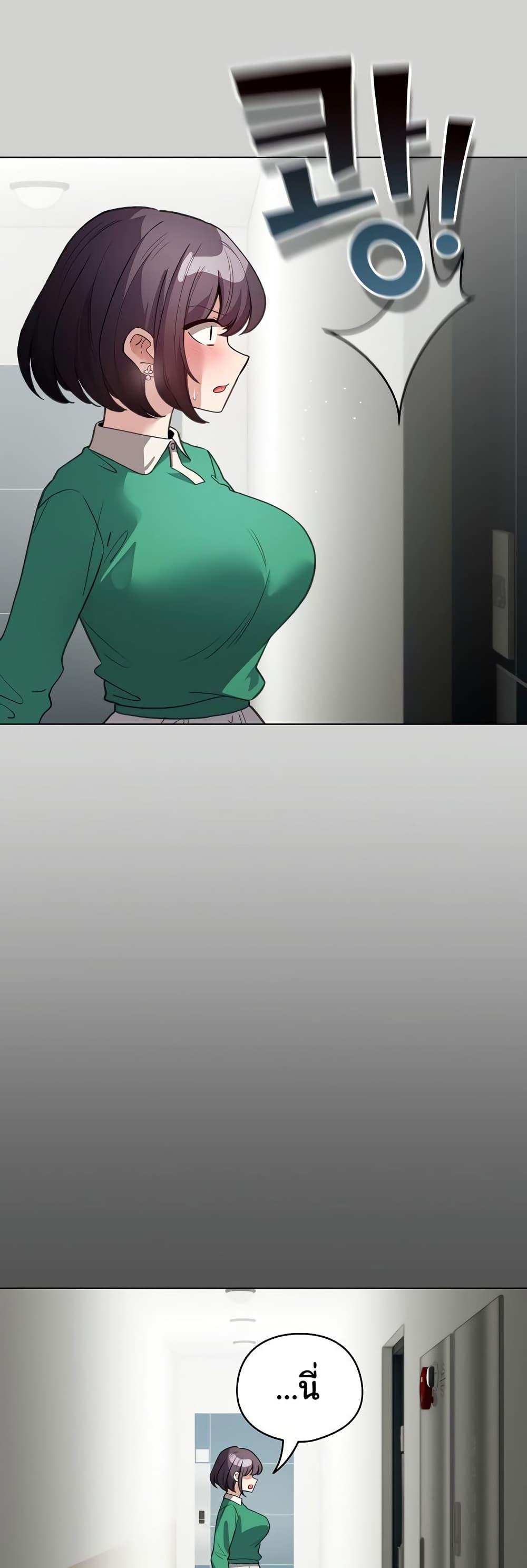 Doujin-Lc- อ่าน โดจิน มังฮวา เกาหลี ญี่ปุ่น จีน แปลไทย I Became a Pornhwa NPC ตอนที่ 1 2 3 4 5 6 7 8 9 10 11 12 13 14 ฟรี ไม่มีโฆษณา อ่าน โดจิน Manhwa เกาหลี ญี่ปุ่น จีน เรามีครบ คัดมาให้เน้นๆ โดจิน 18+ รับประกันความฟินโดย  Doujin Lc